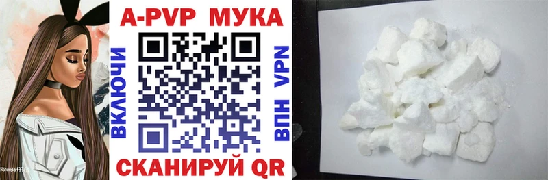 Альфа ПВП СК КРИС  МЕГА сайт  Вуктыл 