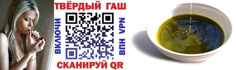 продажа наркотиков Вуктыл ГАШ Изолятор