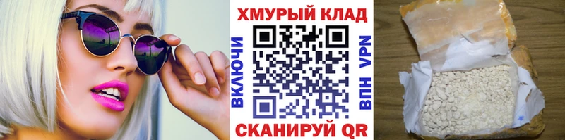 Героин Афган  кракен сайт  маркетплейс какой сайт  Вуктыл 