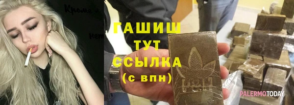 mix Богородск
