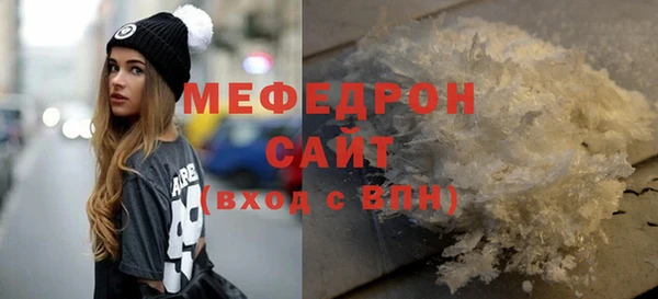 бошки Белоозёрский