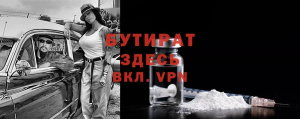 бошки Белоозёрский