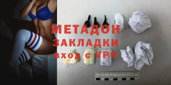 бошки Белоозёрский