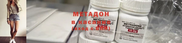 бошки Белоозёрский