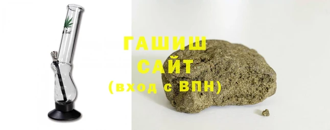 трава Белокуриха
