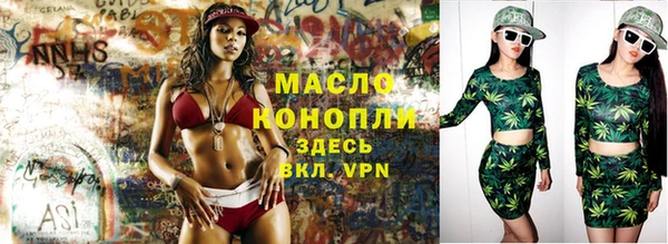 герыч Бородино