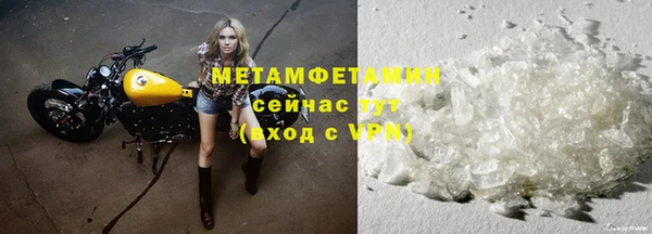 бошки Белоозёрский