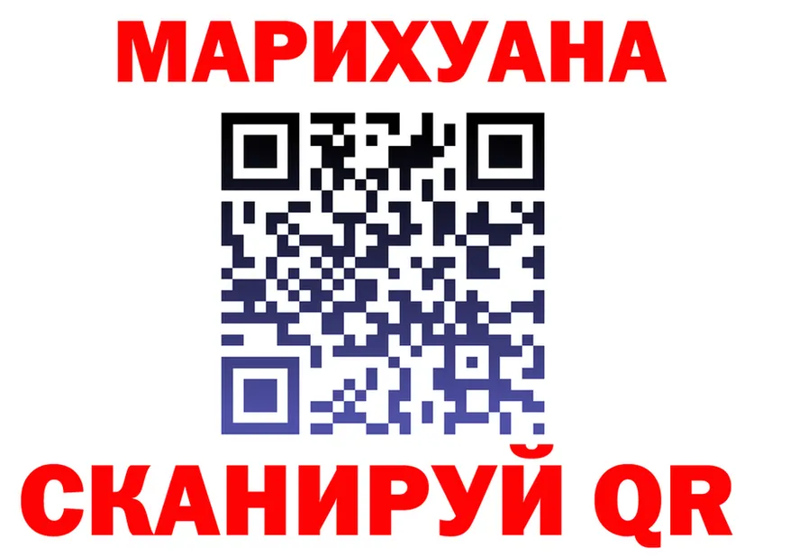 Canna-Cookies марихуана ССЫЛКА shop блэк спрут Вуктыл