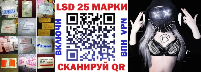 ЛСД экстази ecstasy  Вуктыл 