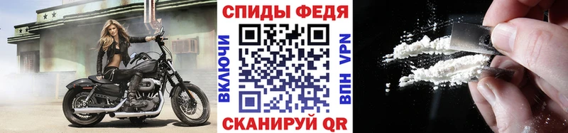 Метамфетамин пудра  Вуктыл 